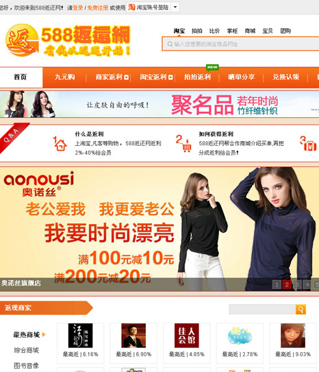 多客服在线客服系统商业版本