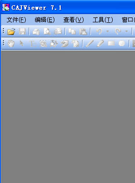 kdh阅读器CAJViewer(CAJ阅读器)v7.2.0 Build111 CAJ.NH.KDH阅读器