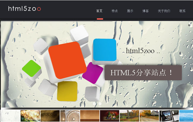 lovelygallery(卡哇依相册)升级版