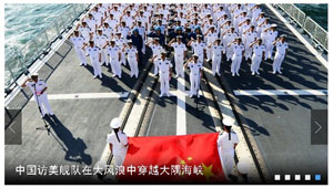 环球网带索引jQuery焦点图