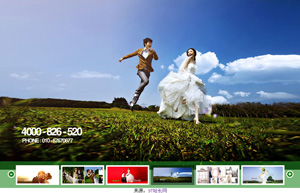 婚纱摄影网站jQuery幻灯片