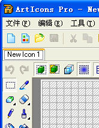 ArtIcons Pro
