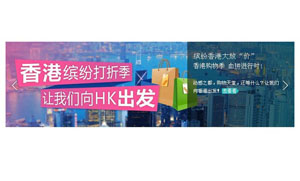 图文并茂焦点图代码