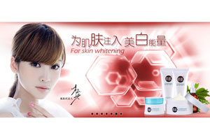 鼠标滑过+自动播放jQ焦点图