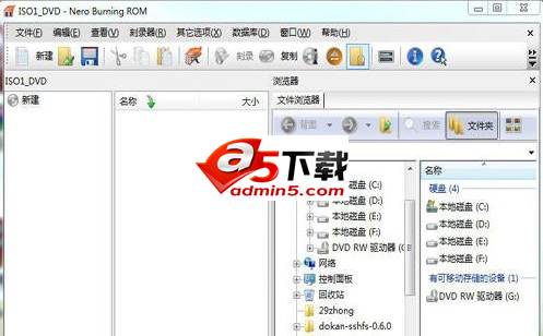 尼罗光盘刻录软件