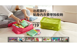 jQ索引按钮+缩略图双重切换