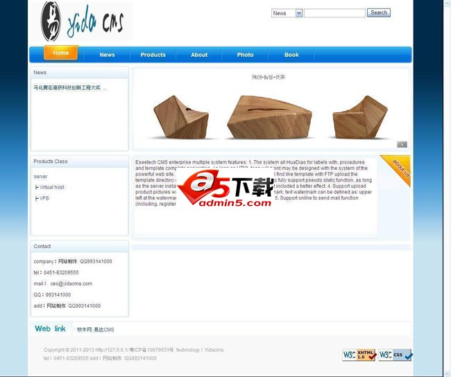 外贸英文企业建站系统