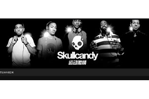 左右固定顶部可收缩的全屏广告