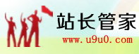 站长管家
