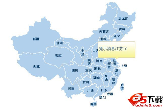 jquery开发的地图热点特效