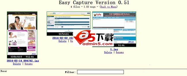 EasyCapture图片存储系统