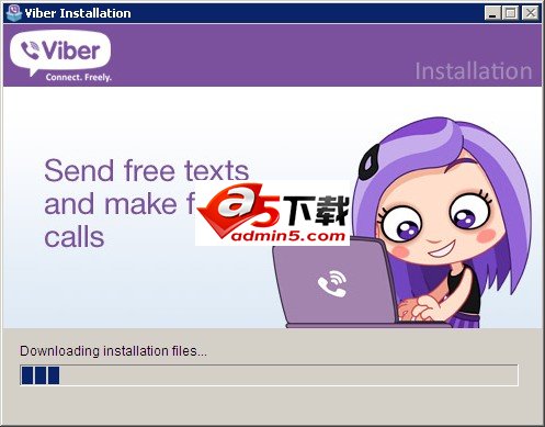 超强网络电话(Viber)