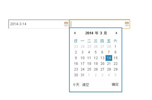 jcDate时间选取jQuery插件