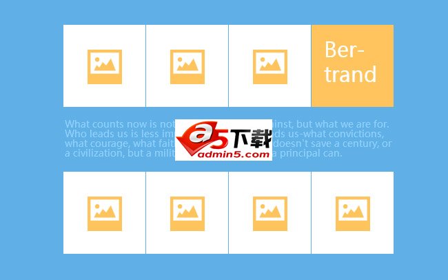 jQuery图片内容展开收缩选项卡