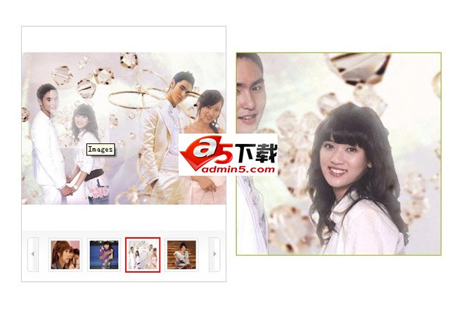 MagicZoom.js放大镜插件