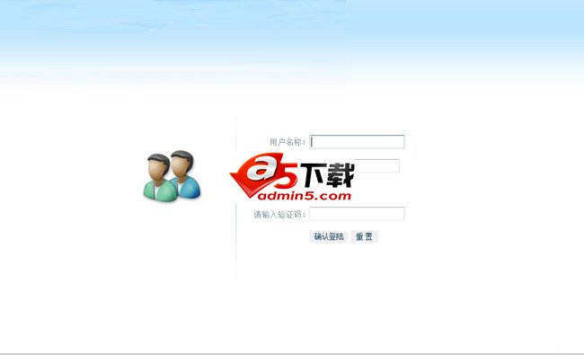 餐馆就餐管理系统 