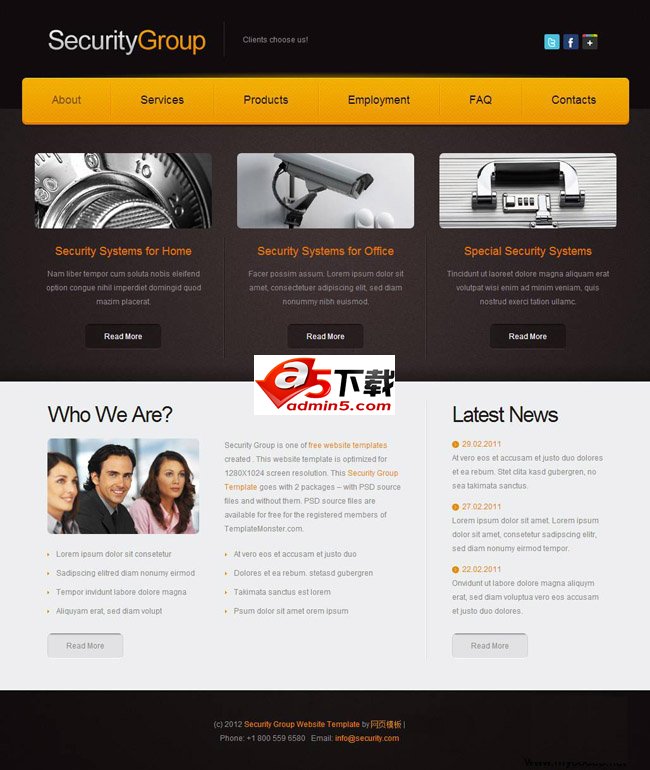 监控摄像头公司网站模板