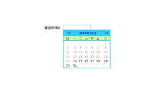 win8风格的日期时间选择控件