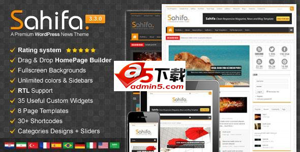 Sahifa-wordpress主题