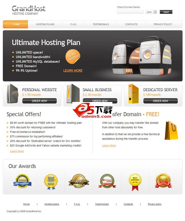 空间域名主机网站模板