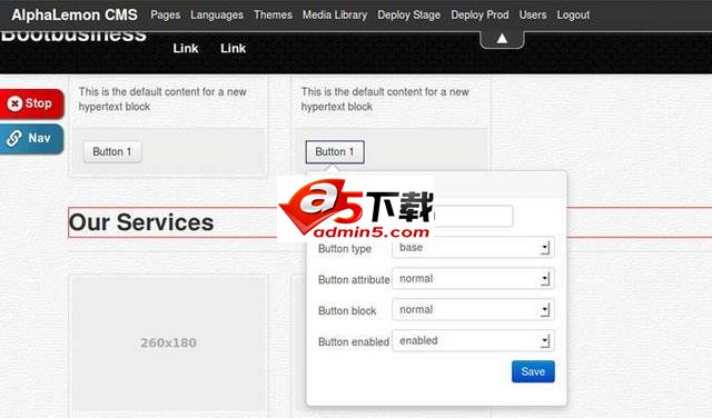 RedKite CMS 内容管理系统