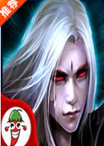 不灭战神电脑版