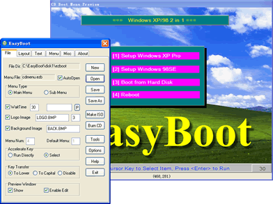 启动易EasyBoot(光盘制作工具)