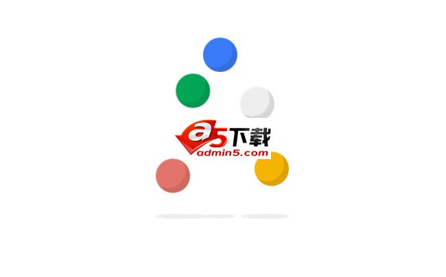CSS3小球跳动Loading动画