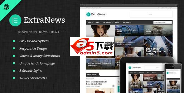 WordPress新闻杂志主题