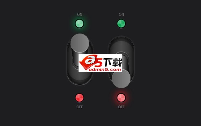 CSS3滑杆开关切换按钮