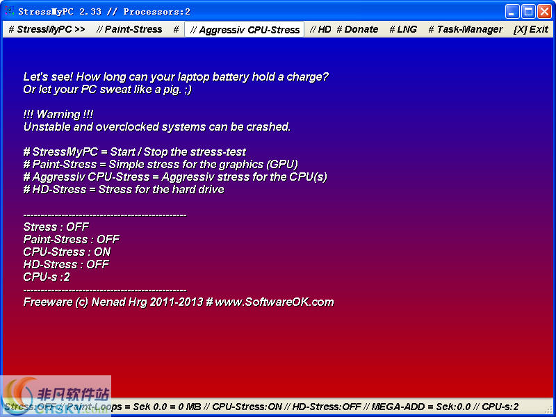 StressMyPC(电脑硬件压力测试工具)