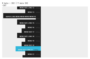 jQuery实现鼠标上下移动菜单垂直滚动效果