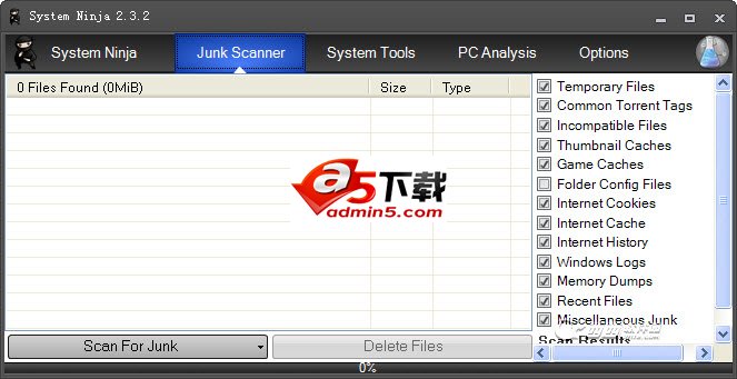 系统垃圾清理软件|System Ninja