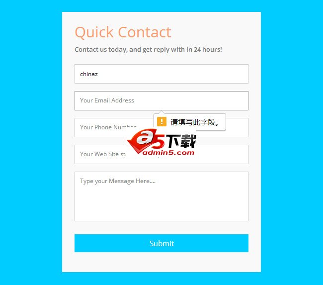 CSS3扁平化风格联系表单