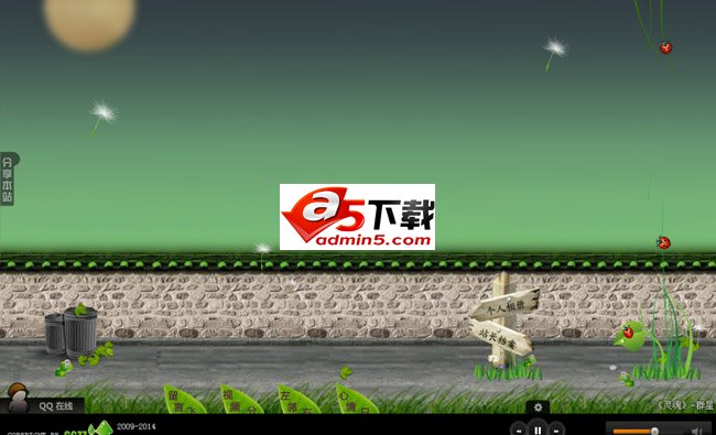 张仰勇个人网站