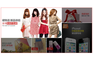 鼠标停留图片变亮