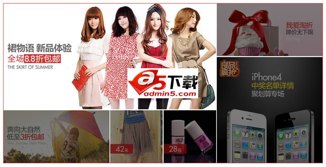 鼠标停留图片变亮