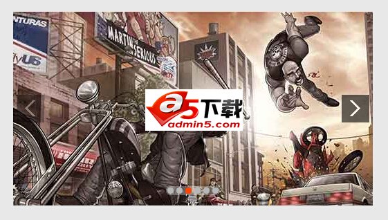 仿淘宝首页jquery焦点图