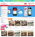 2014新居网ecshop模板