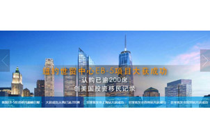 jquery带标题控制图片切换