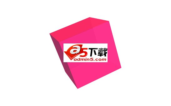 可任意翻转HTML5立方体
