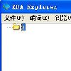 XDAExplorer