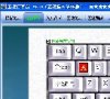 八哥五笔打字员 V2014.7 正式版