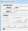 PhoenixCard