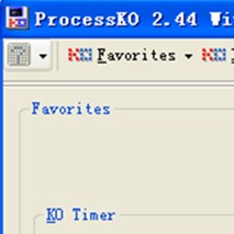 ProcessKO(查杀危险进程)