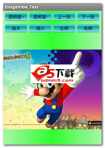 安卓图片浏览器源码