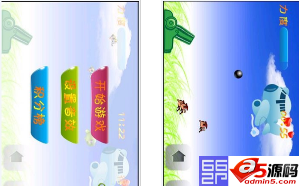 Q版疯狂大炮游戏源码