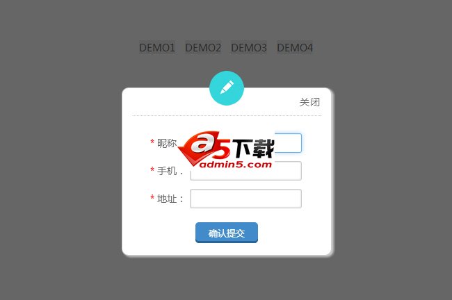 jQuery+CSS3动画弹出框代码