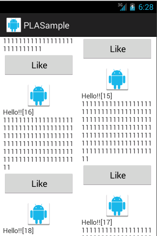 PinterestLikeAdapterView