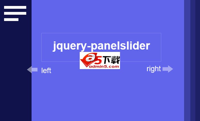 jQuery网页侧边滑动展开导航
